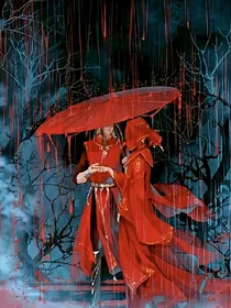 穿越之妖临天下