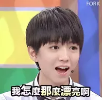 奇妙的食光.宠溺无度