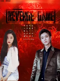 Revengegame