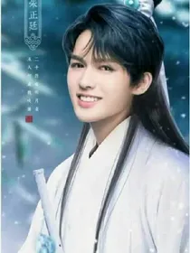 朱正廷:陌上花开