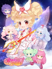 小花仙：守护天使