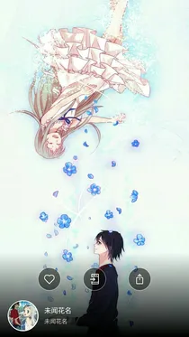 星星星星星星星星