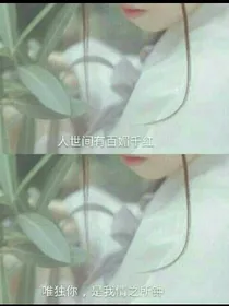 这是谁家的小可爱