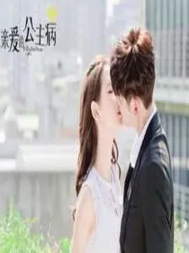 星耀依旧，我们不散_d388