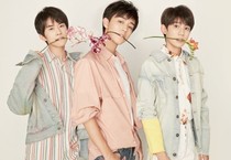 tfboys之很爱很爱你