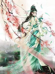 药师琉璃