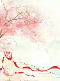 神妃逆天：绝色邪王宠妻成瘾