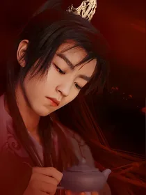 暮卿