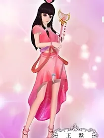 叶罗丽精灵梦之王默的复仇恋爱记