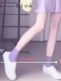 边伯贤的宠妻方式