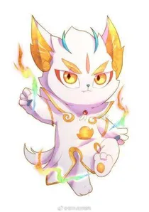 京剧猫之草稿本