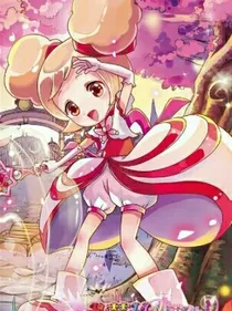 小花仙之夏安安的恋爱之路