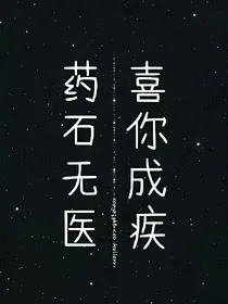 五位公主之恋