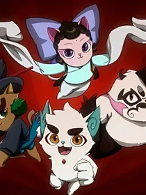 京剧猫之白糖是点宗