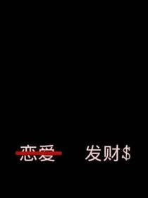 韩娱.-