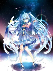冰雪的奇遇