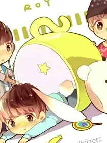 tfboys的不平凡爱恋