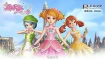 星学院之洛林恋
