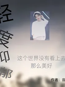 轻度抑郁_d656