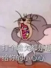 家有甜蜜