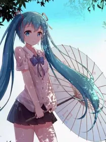 被安排好的命运2：友谊