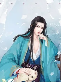 野狗