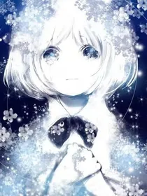 三天热