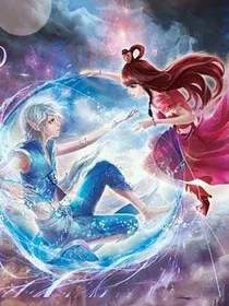 叶罗丽魔法之强势回归