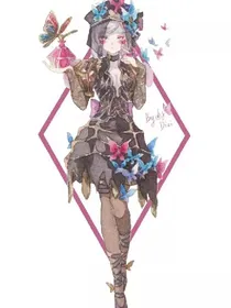 第五人格空军x调香师。