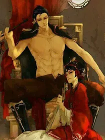 绝世至尊废材