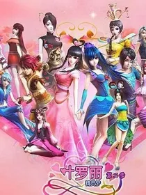 王默陈思思齐娜黑化
