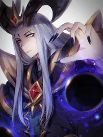 王者同人之我的养父叫东皇