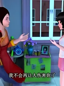 叶罗丽之新的伙伴