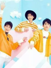 TFBOYS调皮可爱的妹妹