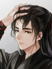 君否