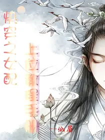 穿梭千年依旧爱你（快穿）