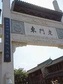 重生之自我救赎