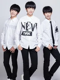 TFBOYS岑深如此
