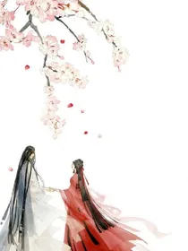 穿越之家族之咒