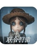 第五人格小说故事