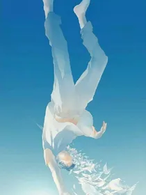 绝望彼岸花