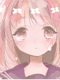 幻、