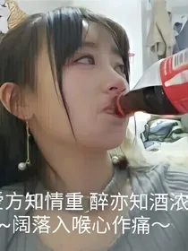 我是我却又不是我