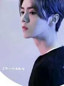 奔跑吧！之鹿追鹿