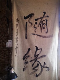 这个人那个人