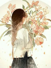 听君一汐言