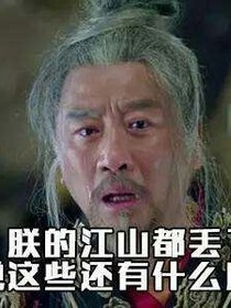 权职王妃惹不起