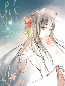 追忆似水柔情