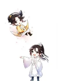 花清离