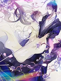 倾城王妃：绝色王爷太腹黑